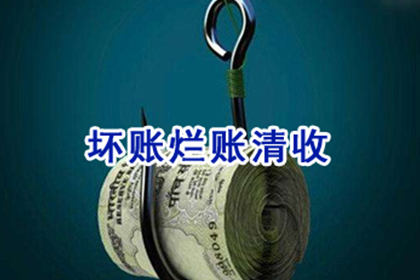 胜诉后对方无力偿还，如何维权？